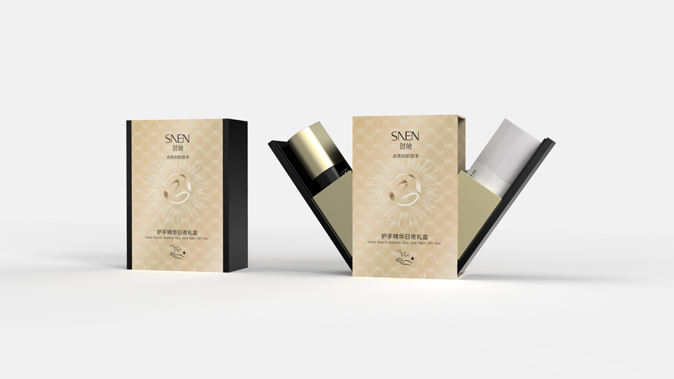 “8”护手精华产品设计概念创意