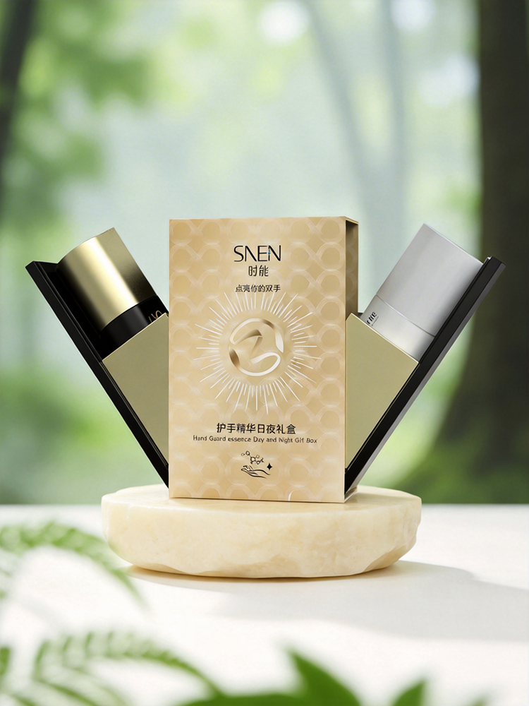 “8”护手精华产品设计概念创意